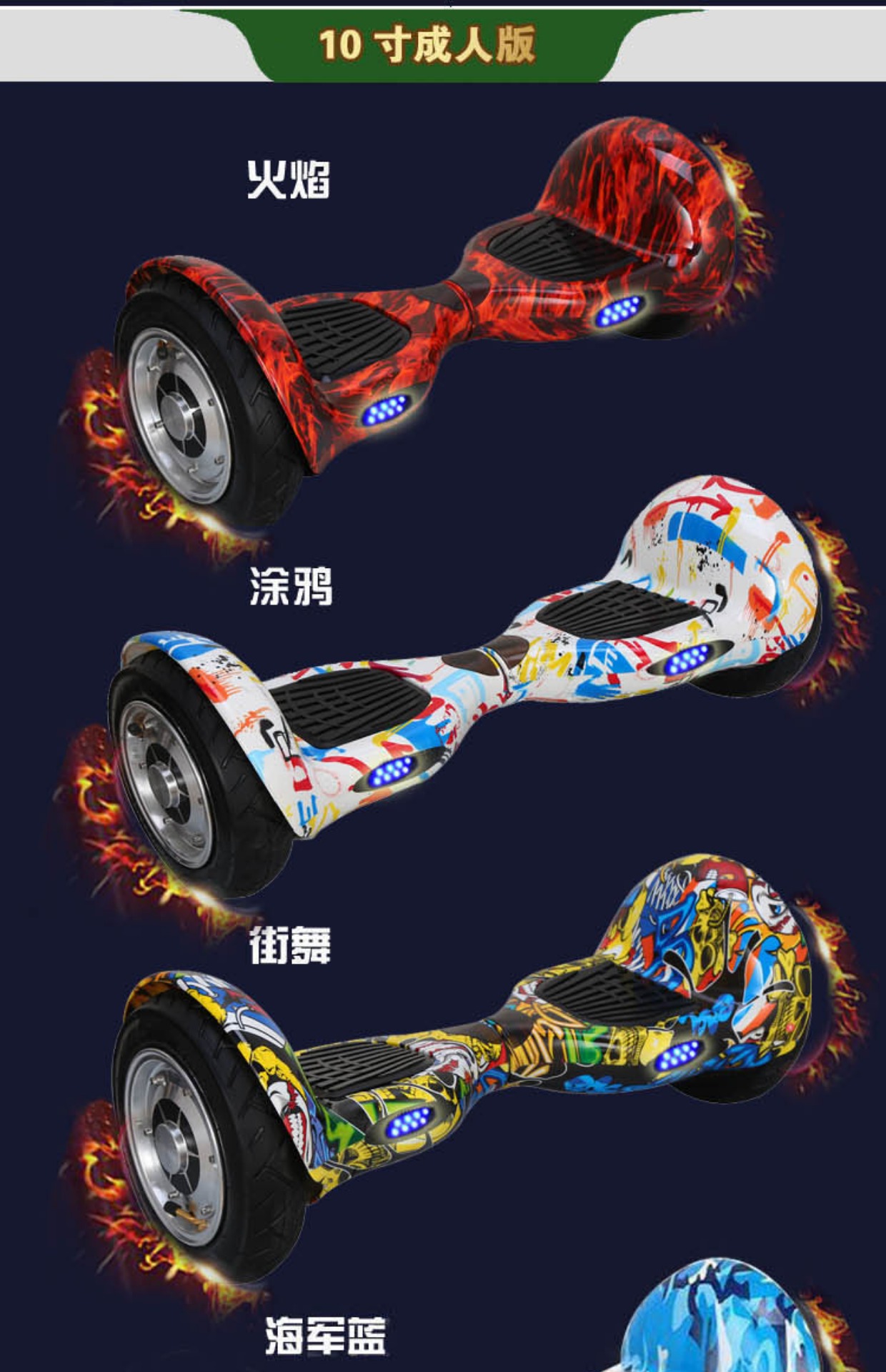 xe thăng bằng điện 1 bánh Xe cân bằng xe hai bánh cho trẻ em Xe điện 7 inch mẫu cầm tay du lịch dành cho người lớn 6.5 tay vịn 10 inch có hỗ trợ xe chòi chân thăng bằng cho bé